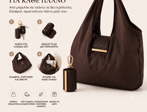 KEY BAG